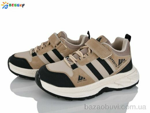 Bessky-Kellaifeng BY4327-9C, 550.00, 8, 32-37