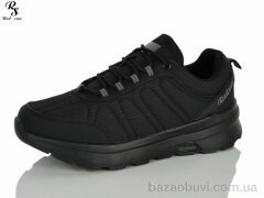 Red Sun FA23, 690.00, 8, 41-46