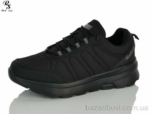 Red Sun FA23, 690.00, 8, 41-46