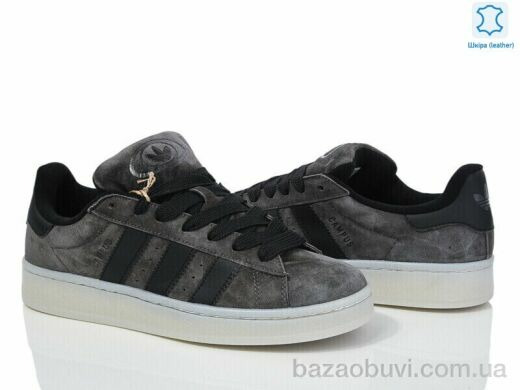 Dan Marest A8660-5, 29.00, 8, 41-45