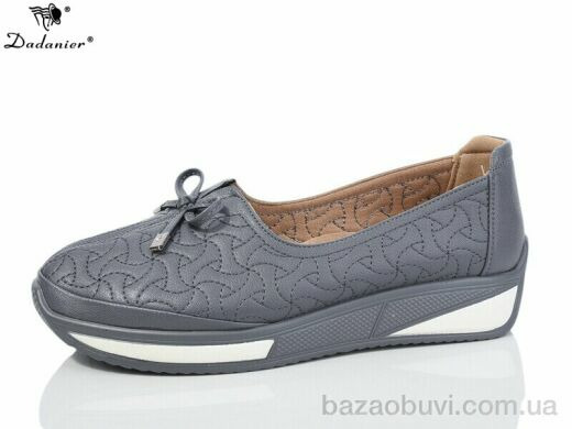 Dadanier B218-9, 500.00, 8, 37-41