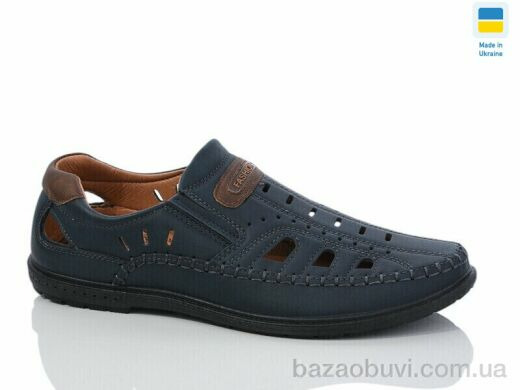 Summer shoes 55457-3, 350.00, 8, 40-45