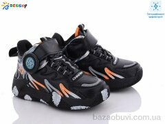 Bessky-Kellaifeng B2904-4B, 280.00, 8, 27-32