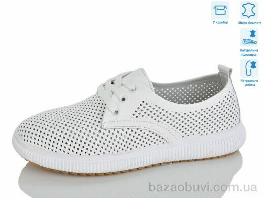 Lilin PDJB53-1, 22.00, 8, 36-41