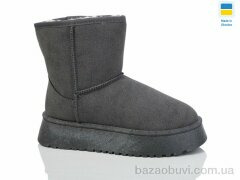 Swin 2504-5, 440.00, 10, 36-41