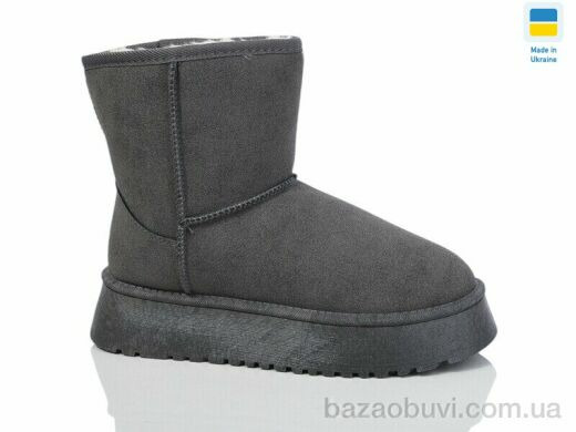 Swin 2504-5, 440.00, 10, 36-41