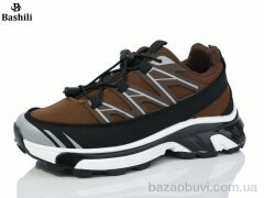 Башили H63A16-19, 520.00, 8, 36-41