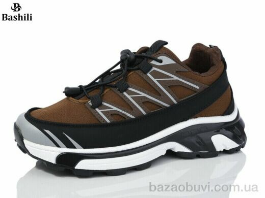 Башили H63A16-19, 520.00, 8, 36-41