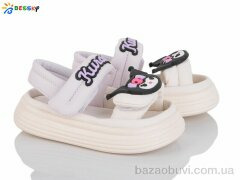 Bessky-Kellaifeng BL4317-2A, 370.00, 8, 22-27