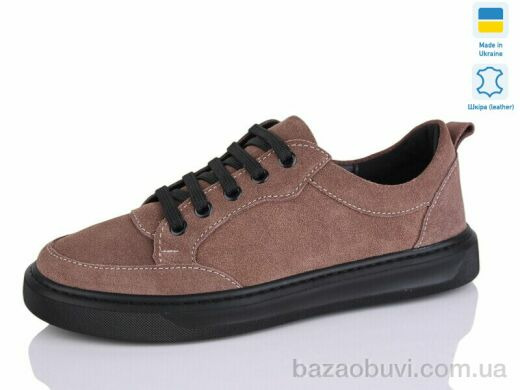 Mermaid 227-32, 770.00, 6, 37-40