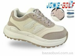 Jong Golf C11924-8, 645.00, 8, 30-37