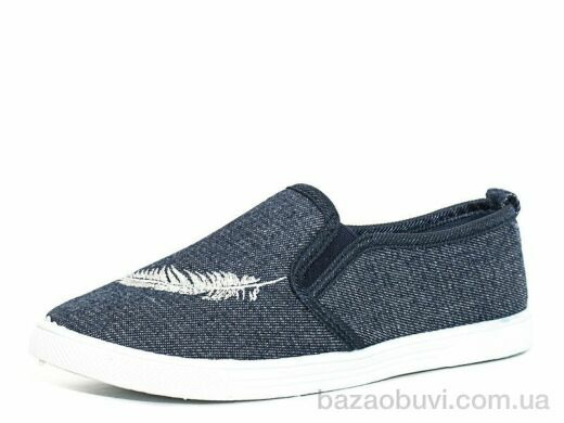 Blue Rama B73-5, 150.00, 12, 31-36