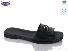 Garti 44 чорна шкіра, 530.00, 6, 36-40