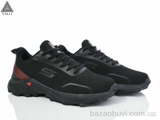 STILLI Group H317-2 піна, 590.00, 8, 41-45