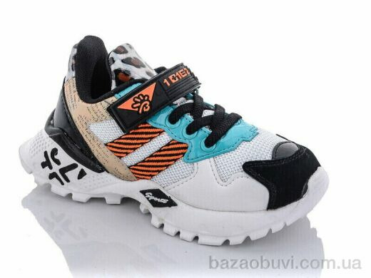 Xifa kids 9783-3A піна, 190.00, 8, 26-31