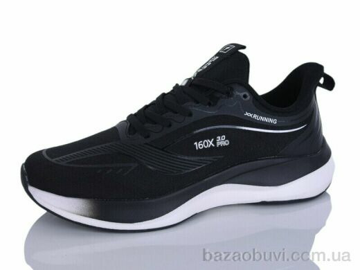 Ditof HA0103-1, 11.00, 8, 40-44