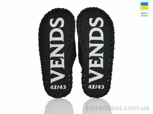 Active 332M чорний, 180.00, 9, 40-45