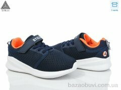 STILLI KIDS KT310-3 піна, 350.00, 8, 26-31