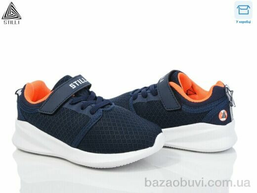 STILLI KIDS KT310-3 піна, 350.00, 8, 26-31