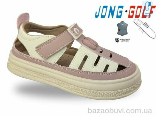 Jong Golf B20709-28, 400.00, 8, 23-30