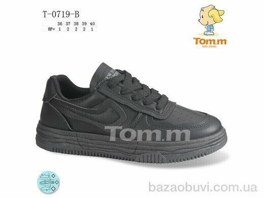 Ok Shoes T-0719-B, 280.00, 8, 32-37
