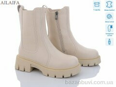 Ailaifa DK293-15, 910.00, 6, 36-40