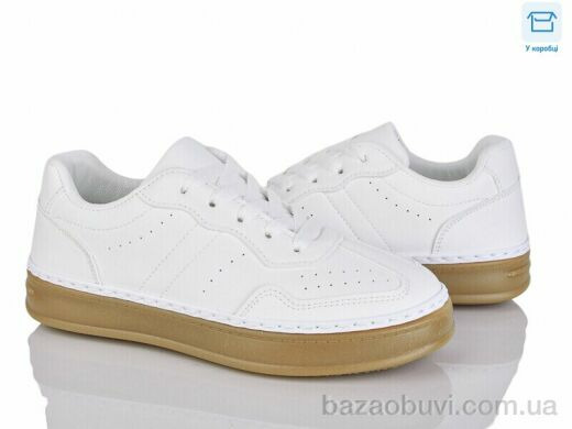 Xifa H63-5, 540.00, 8, 36-41