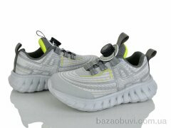 Kajila 2074-1K, 560.00, 8, 31-36