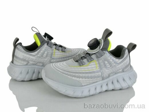 Kajila 2074-1K, 560.00, 8, 31-36