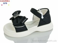 GFB-Канарейка S71-4, 520.00, 8, 28-33