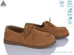 STILLI Group BD60-4 шкіра, 690.00, 8, 36-41