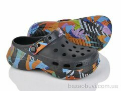 Alimama-Girnaive 817 black, 260.00, 12, 30-35