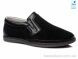 Prime-Opt Weestep W-R031534385 BK-WS, 350.00, 8, 32-37