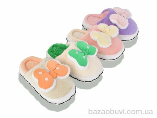 SANLIN 2 B1188 mix, 195.00, 6, 36-41