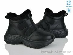 Yimeili Y060-5, 910.00, 8, 37-41