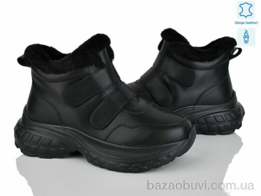 Yimeili Y060-5, 910.00, 8, 37-41