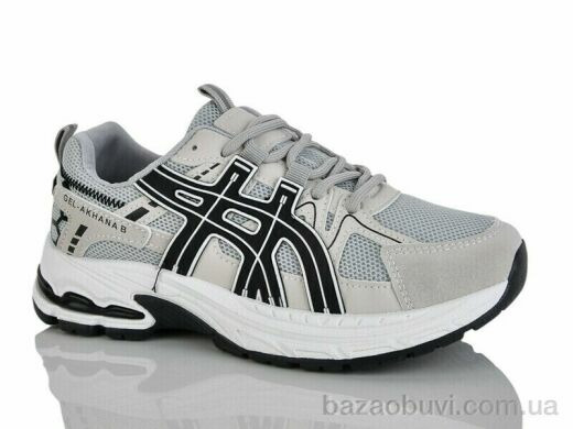 L.B. L1110-1, 750.00, 8, 36-41