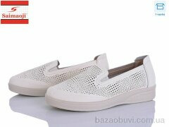 Saimaoji 263-7, 490.00, 8, 37-42