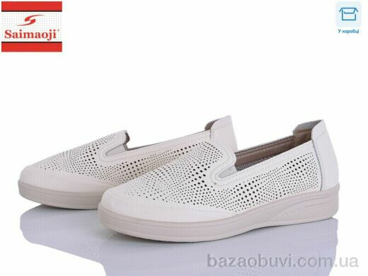 Saimaoji 263-7, 490.00, 8, 37-42