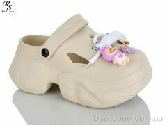 Red Sun QQ81-3, 430.00, 12, 36-41