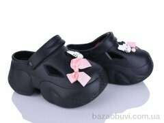 Alimama-Girnaive QQ82-1, 430.00, 12, 36-41