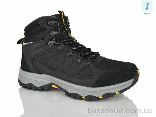 HOROSO-UFO YWN2313-1 термо, 28.00, 8, 40-45