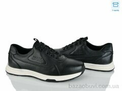 Nasite D112-2C, 500.00, 8, 40-45