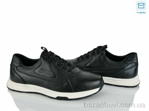 Nasite D112-2C, 500.00, 8, 40-45