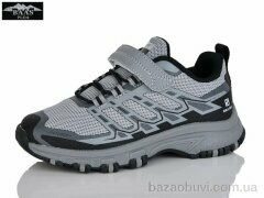 Baas K6570-2, 15.00, 8, 32-37
