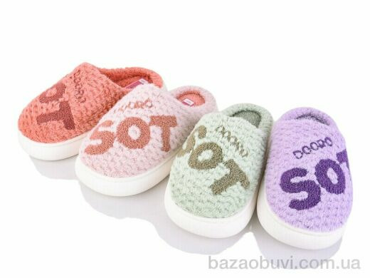 SANLIN 2 A628 mix, 175.00, 12, 36-41