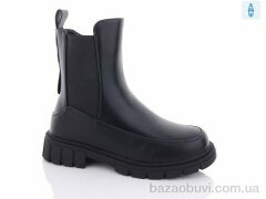 Purlina 2892-1, 660.00, 8, 36-41