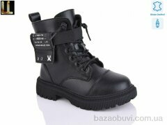 Lilin B2187-1, 390.00, 8, 26-31