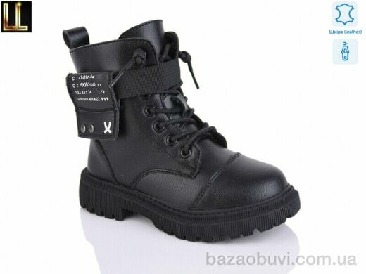 Lilin B2187-1, 390.00, 8, 26-31