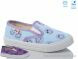 Weestep R107850596, 4.93, 8, 27-34